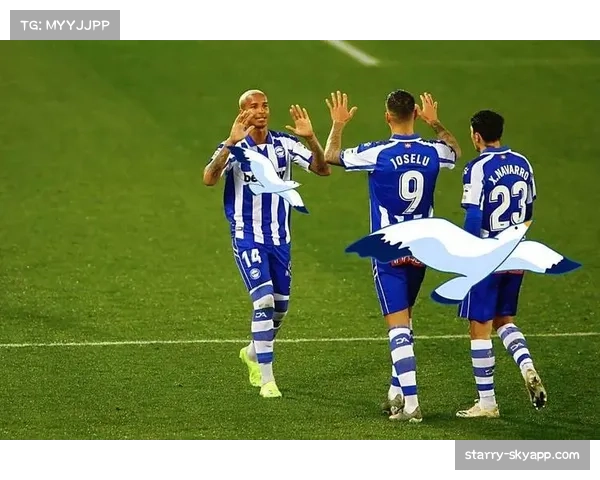 阿拉维斯与埃尔切半场握手言和奥托远射险破门制造全场最佳时刻