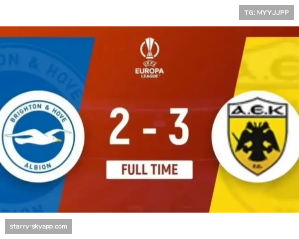 布莱顿客场小胜取三分 防守反击战术执行到位