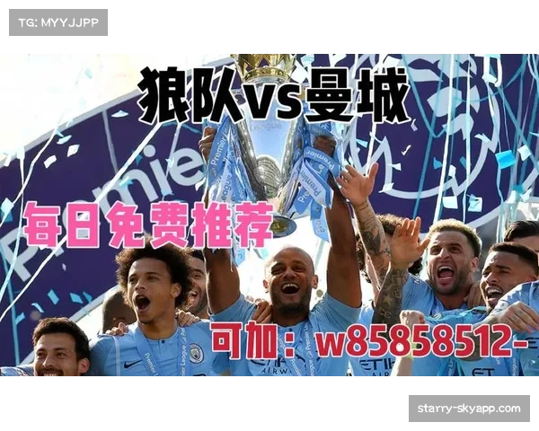 狼队进攻端创造力 场均进球数偏低反映战术体系问题